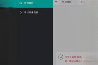 新版江南app